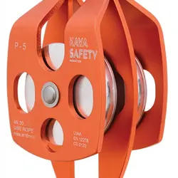 قرقره آلومینیومی کایا سیفتی‌ مدل P5