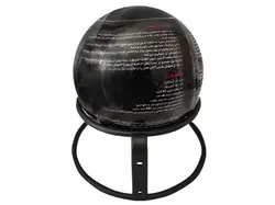 توپ اطفاء حریق H.E