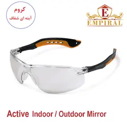 عینک ایمنی امپیرال مدل ACTIVE