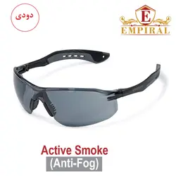عینک ایمنی امپیرال مدل ACTIVE