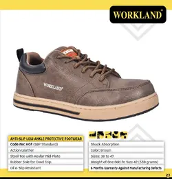 کفش ایمنی مهندسی اسپرت برند WORKLAND (ورک لند) کد HOF