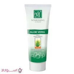 کرم مرطوب کننده آلوئه ورا مای مدل nourishing حجم 75 میلی لیتر