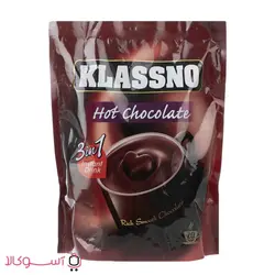 هات چاکلت کلاسنو klassno hot chocolate بسته 20 عددی