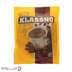 کافی میکس خامه ای کلاسنو مدل 3 در 1 وزن 360 گرم