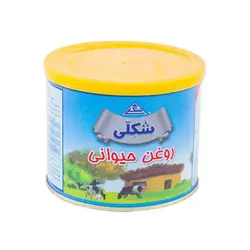 روغن حیوانی قوطی شکلی 450 گرمی