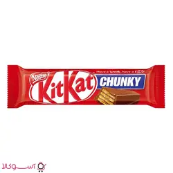 شکلات کیت کت چانکی KitKat Chunky وزن 50 گرم
