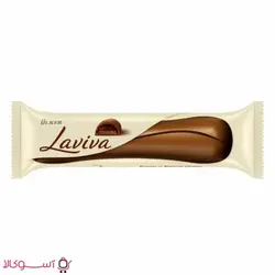 شکلات اولکر مدل لاویوا laviva وزن 35 گرم