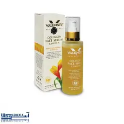 سرم صورت کلاژن طلایی والنسی حجم 120 میل