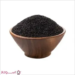 تخم شربتی درشت یا تخم ریحان وزن 100 گرم