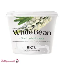 کرم دست و صورت لوبیا سفید بیول white bean حجم 250 میلی لیتر
