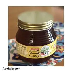 عسل طبیعی گرماندیده کیمیا افشان وزن 1 کیلوگرم