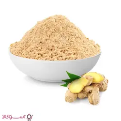 پودر زنجبیل وزن 200 گرم