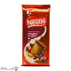 شکلات تابلت بادام و کرن بری نستله nestle وزن 90 گرم