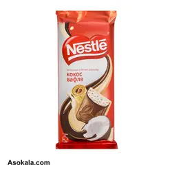 ویفر شکلاتی نارگیلی نستله Nestle وزن 90 گرم