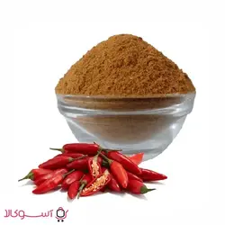 فلفل قرمز همدان وزن 200 گرم