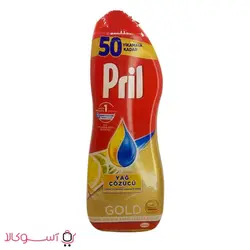 ژل ماشین ظرفشویی پریل مدل Pril GOLD حجم 900 میل