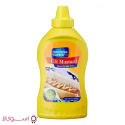 سس خردل امریکن گاردن u.s mastard وزن 400 گرم
