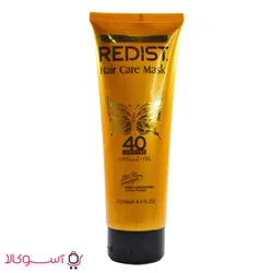 ماسک مو تیوپی ردیست مدل 40 گیاه حجم 250 میل