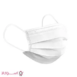 ماسک سه لایه سفید بسته 5 عددی