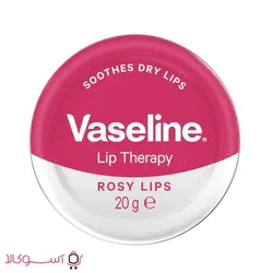 بالم لب وازلین مدل rosy lips وزن 20 گرم
