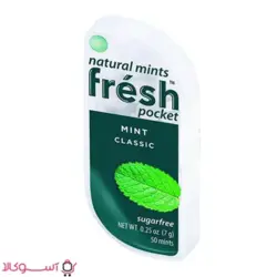 قرص خوشبوکننده دهان فرش مدل mint classic بسته بندی 50 عددی