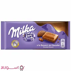 شکلات میلکا مدل شیری دسر شکلاتی بسته 100 گرمی