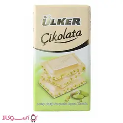 شکلات تخته ای اولکر با طعم پسته وزن 80 گرم
