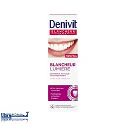 خمیردندان دنیویت مدل blancheur lumière حجم 50 میلی لیتر