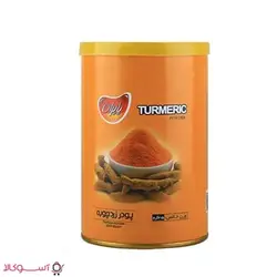 پودر زردچوبه پاپران وزن 205 گرم