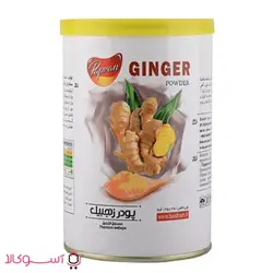 پودر زنجبیل پاپران وزن 125 گرم