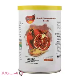 اناردون خشک شده پاپران وزن 175 گرم