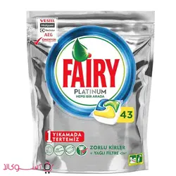 قرص ماشین ظرفشویی فیری مدل platinum بسته 43 عددی