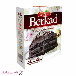 پودر کیک برکاد با طعم کاکائویی وزن 400 گرم