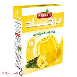 پودر ژله برکاد با طعم آناناس وزن 100 گرم