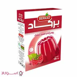 پودر ژله برکاد با طعم تمشک وزن 100 گرم