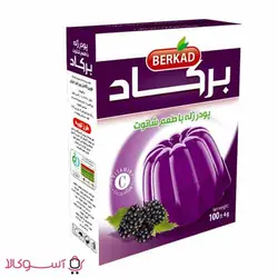 پودر ژله برکاد با طعم شاتوت وزن 100 گرم