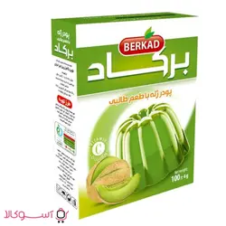 پودر ژله برکاد با طعم طالبی وزن 100 گرم