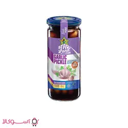 ترشی سیر گل استارلند 500 گرم