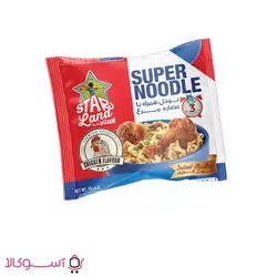 سوپر نودل همراه با عصاره مرغ استارلند حجم 75 گرم