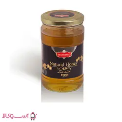 عسل شاهسوند وزن 850 گرم