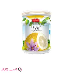 مربا بالنگ زعفرانی شاهسوند وزن 280 گرم