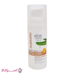 کرم ضد آفتاب باباریا مدل عصاره آلوئه ورا spf15 حجم 50 میل