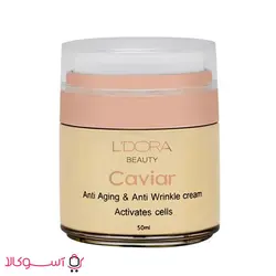 کرم ضد چروک لدورا حاوی عصاره خاویار حجم 50 میلی لیتر