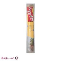 روکش محافظ غذا پیلگون مدل 20 متری عرض 40 سانت