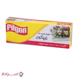 کیسه پیلگون مدل زیپ دار زیپگون بسته 40 عددی