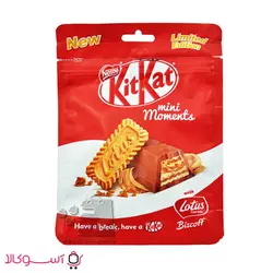 شکلات مغزدار کیت کت با بیسکویت لوتوس وزن 122 گرم