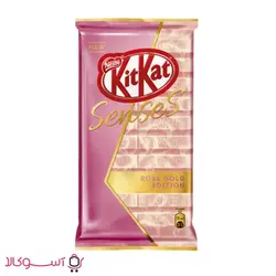 شکلات تخته ای ده انگشتی کیت کت مدل توت فرنگی وزن 110 گرم