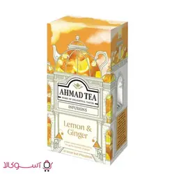 بسته دمنوش میوه ای احمد تی مدل lemon and ginger حجم 23 گرم