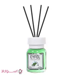 خوشبوکننده ایفل مدل sea weed حجم 120 میلی لیتر