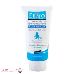 لوسیون بدن آبرسان و مرطوب کننده الارو حاوی کوآنزیم q10 حجم 150 میلی لیتر